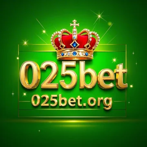 025 bet